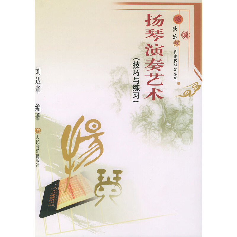 �P(y��ng)������ˇ�g(sh��)�������c����(x��)�������߆��䡱�옷�������c�W(xu��)����