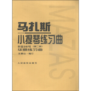 �R��˹С���پ���(x��)�� ��Ʒ36̖���ڶ��ԣ�