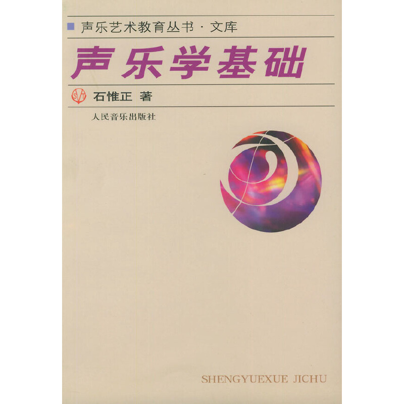 ���W���A����ˇ�g�����������Ď죩