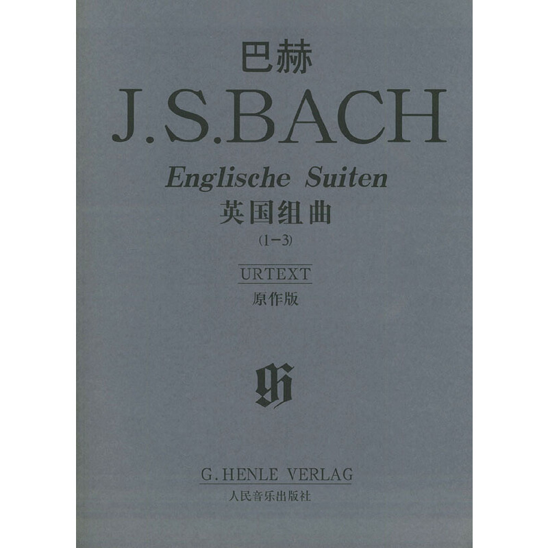 �ͺ�Ӣ���M����1-3��