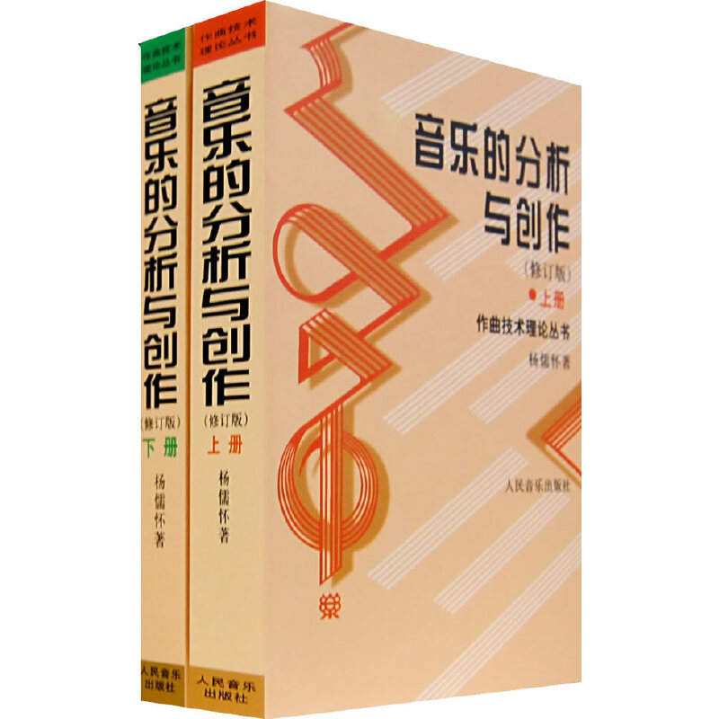 �����ķ����c��(chu��ng)���������£�����ӆ�棩