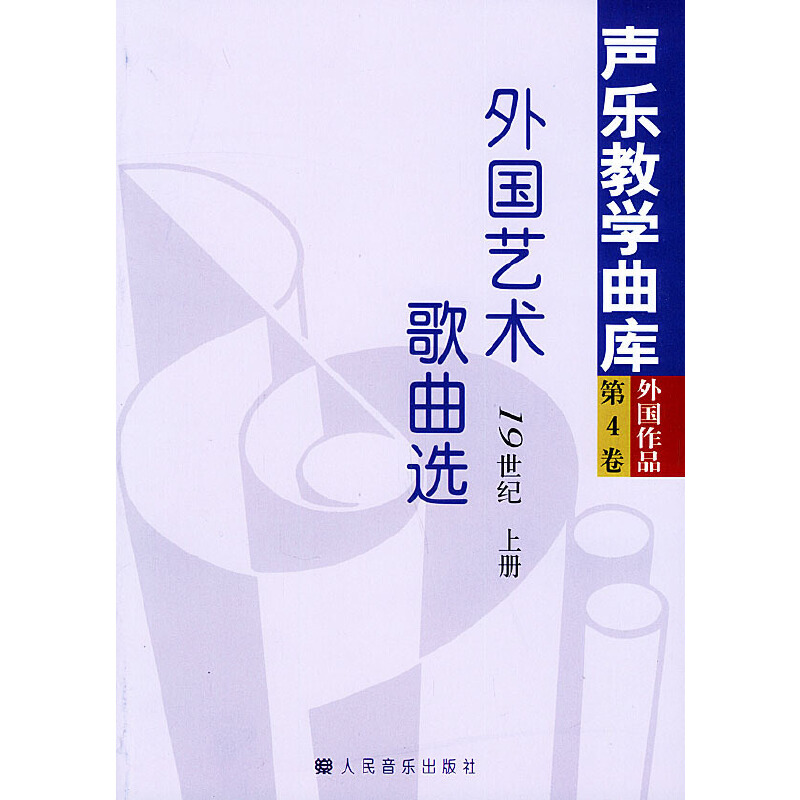 ���̌W(xu��)���������Ʒ���ģ����ˇ�g(sh��)�����x���£�19���o(j��)��