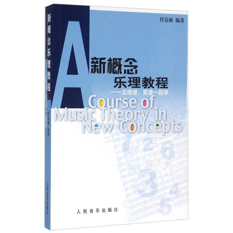 �¸�����̳�--�往�V.���Vһ���W(xu��)