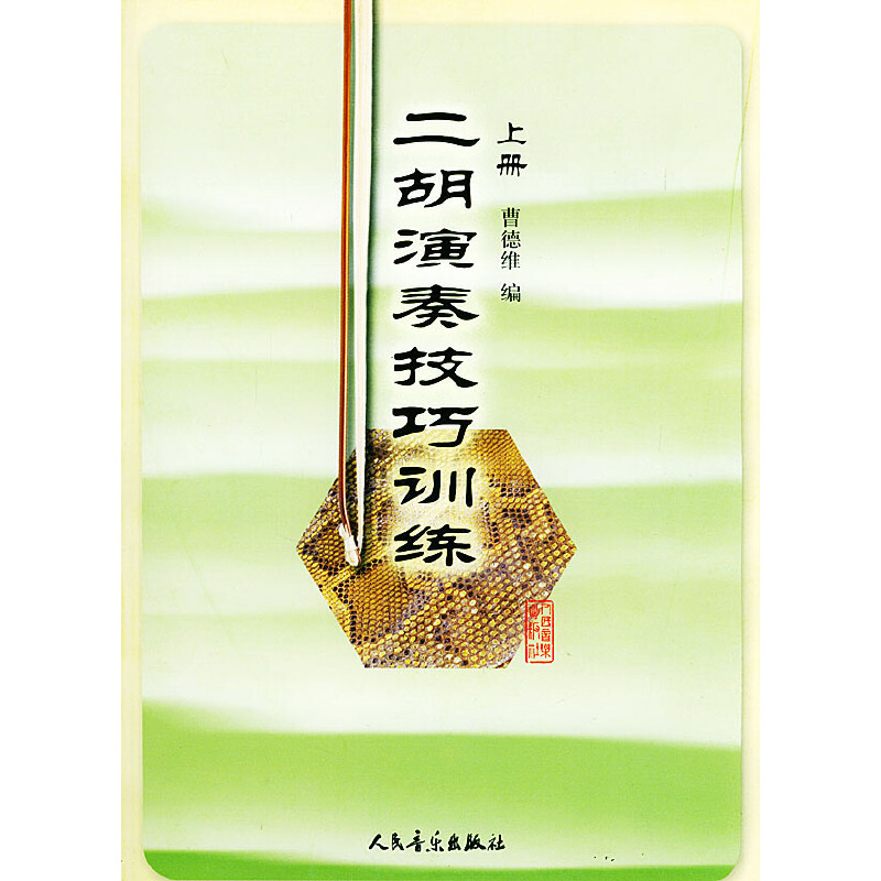 �������༼��Ӗ(x��n)�� �σ�(c��)