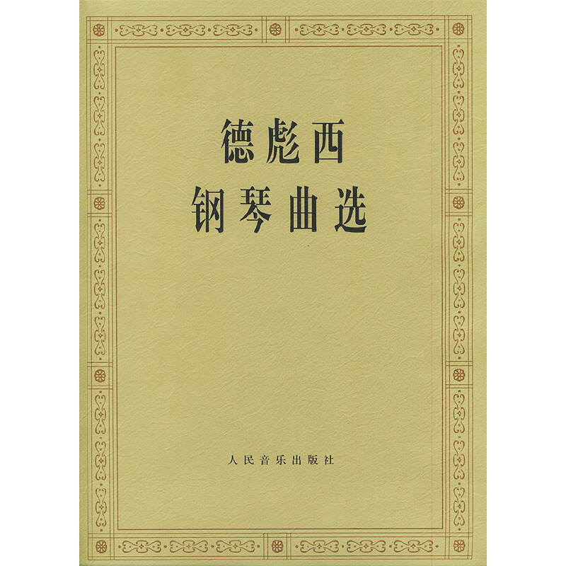 �±���������x