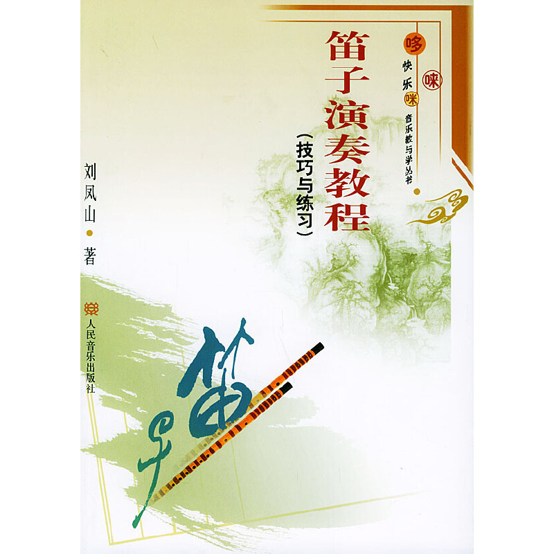 ��������̳�(�����c����(x��))�������߆��䡱�옷�������c�W(xu��)����