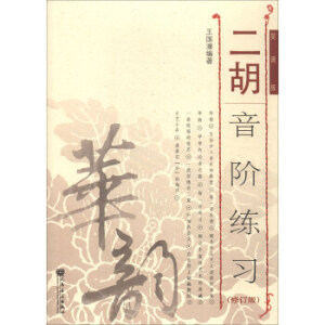 �������A����(x��)(��ӆ��)