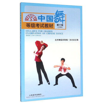 �Ї���ȼ���ԇ�̲ģ���ʮ�����꣩