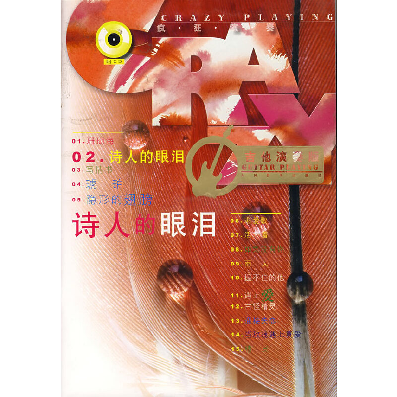 Ԋ(sh��)�˵��ۜI����������棩������P(p��n)��