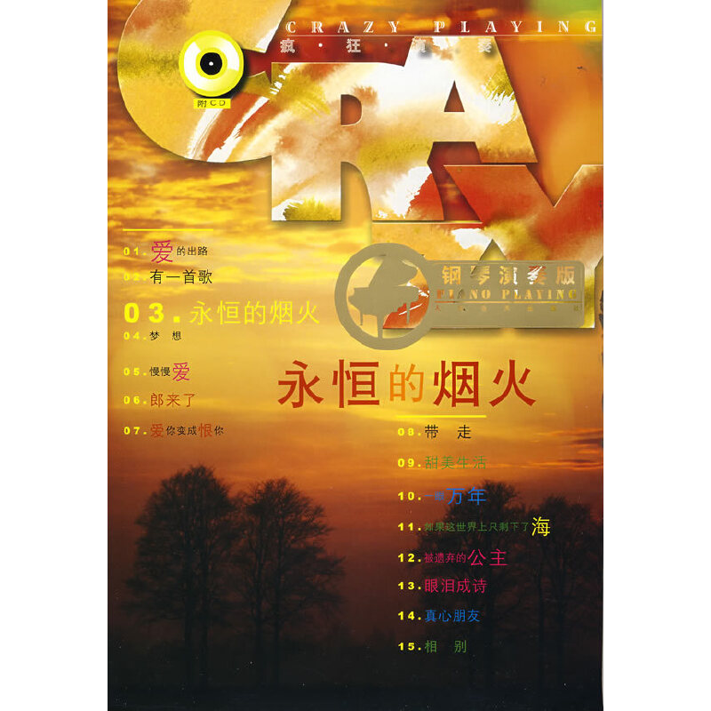 ����ğ����������棩������P(p��n)��