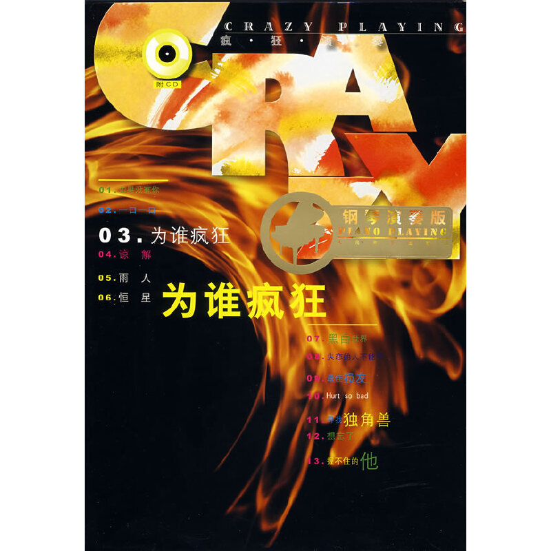 ���l�����������棩������P��