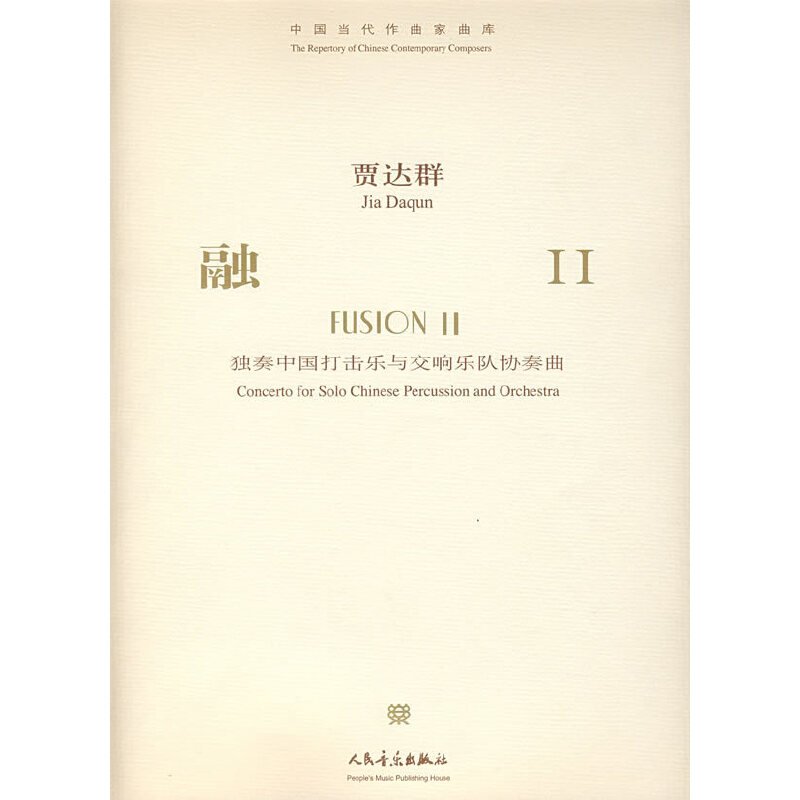 �Z�_(d��)Ⱥ���ڢ�-��(d��)���Ї�(gu��)�����(l��)�(du��)�c��푘�(l��)�(du��)�f(xi��)����������P(p��n)��/�Ї�(gu��)��(d��ng)������������(k��)