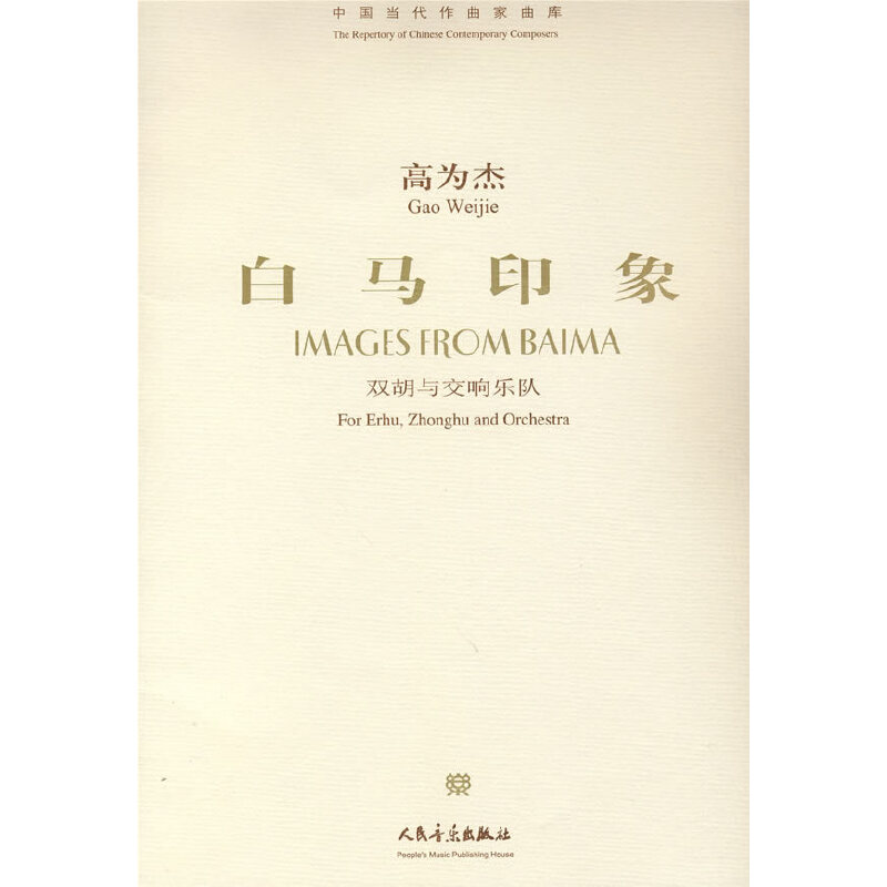 �ߞ�ܣ����Rӡ��-�p���c��푘�(l��)�(du��)������P(p��n)��/�Ї�(gu��)��(d��ng)������������(k��)