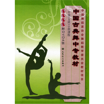 �Ї��ŵ����Ќ��̲ģ�1�꼉��Ů�ࣩʾ���n��