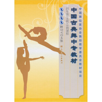 �Ї�(gu��)�ŵ����Ќ��̲ģ�4�꼉(j��)��Ů�ࣩʾ���n��