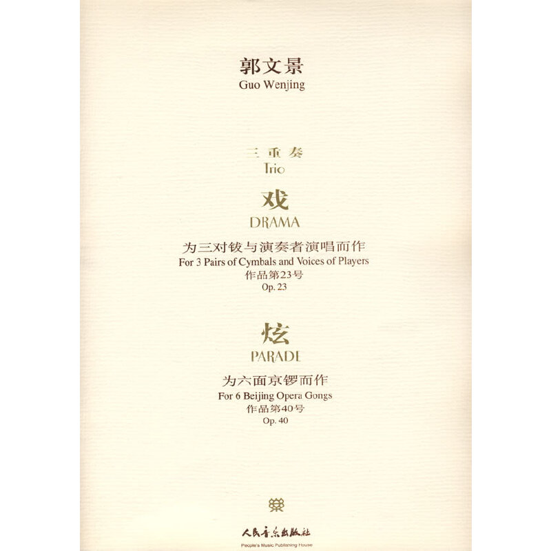 ������ �����ࣨ����P��