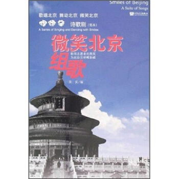 ����ЦԊ(sh��)�脡������΢Ц�����M�裨����P(p��n)��