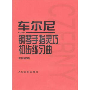 ܇���������ָ�`�ɳ�������(x��)�� ��Ʒ636