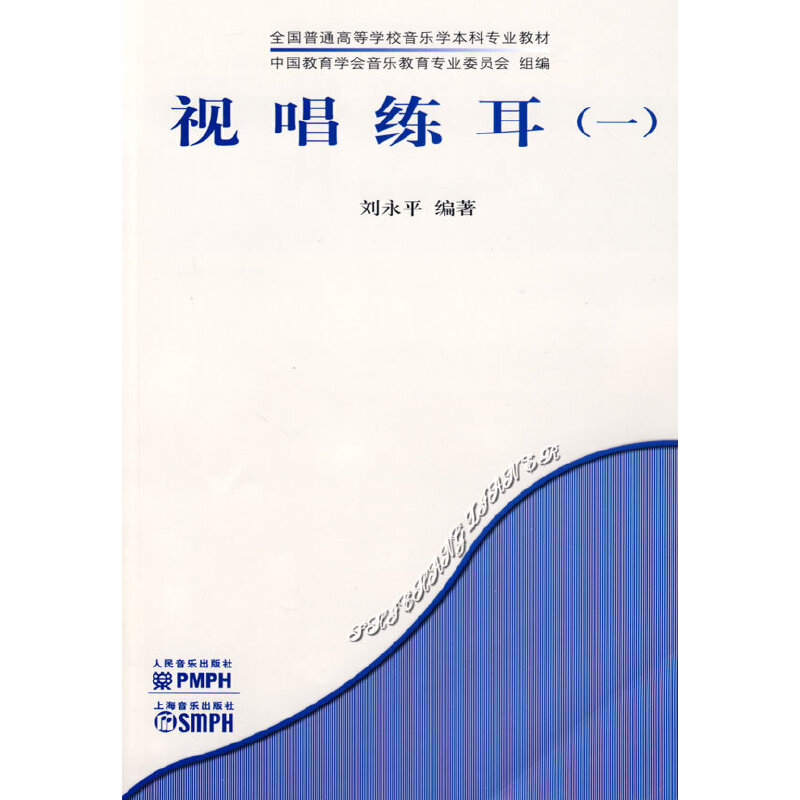 ҕ��������һ��