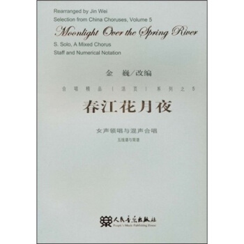 �ϳ���Ʒ�����(y��)��ϵ��֮5����������ҹ��Ů�I(l��ng)���c���ϳ����往�V�c��(ji��n)�V��