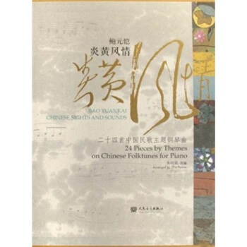 �UԪ�����S�L(f��ng)�飺24���Ї�(gu��)������}�����