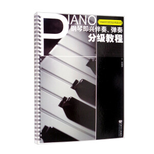 ��ټ��d���ࡢ����ּ�(j��)�̳�