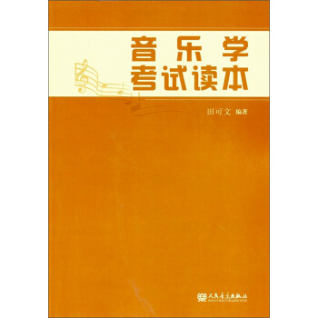 �����W��ԇ�x��