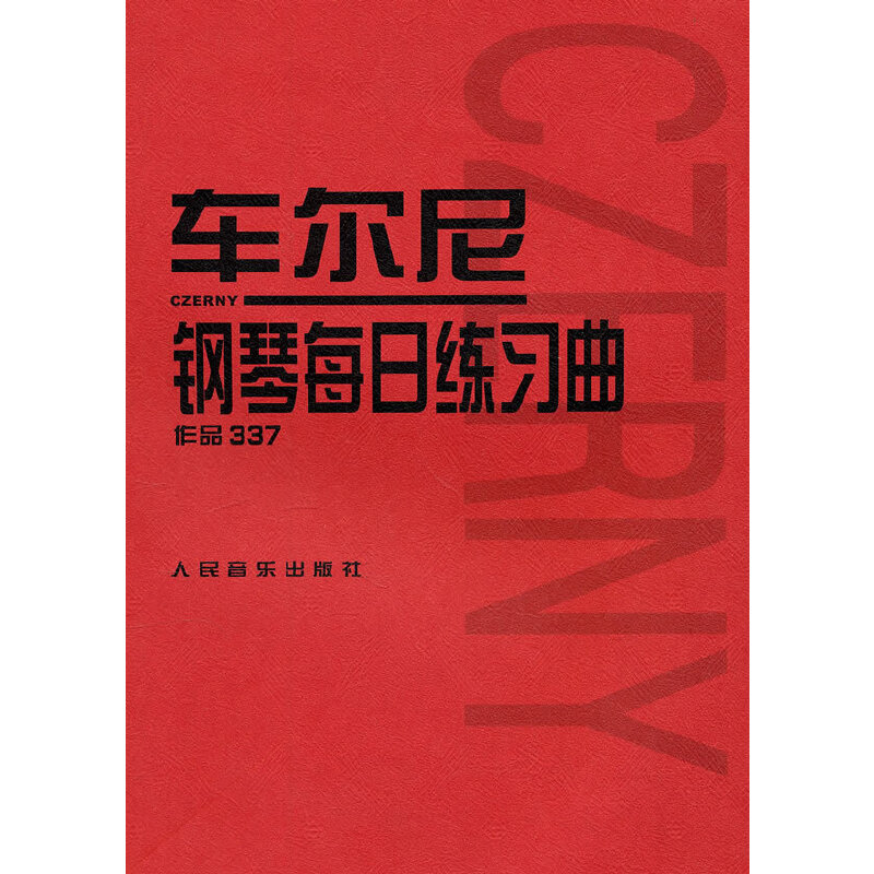 ܇�������ÿ�վ���(x��)������Ʒ337