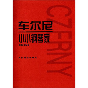 ܇����СС��ټ� ��Ʒ823