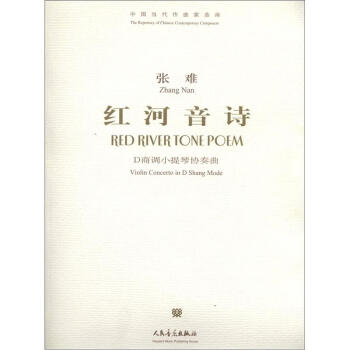 �Ї�(gu��)��(d��ng)������������(k��)���t����Ԋ(sh��)��D���{(di��o)С���مf(xi��)��������CD��P(p��n)1����