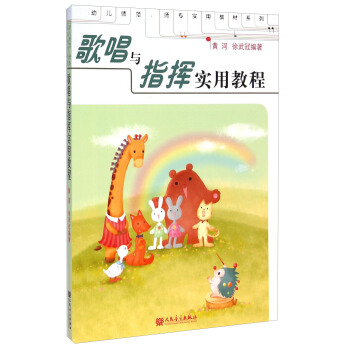 �׃�������������(sh��)�ý̲�ϵ��    ���質�cָ�]��(sh��)�ý̳�