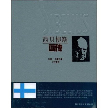 ��ؐ��˹����