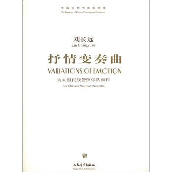 �Ї�(gu��)��(d��ng)������������(k��)������׃�����������������Ҙ�(l��)�(du��)��������CD��P(p��n)1����