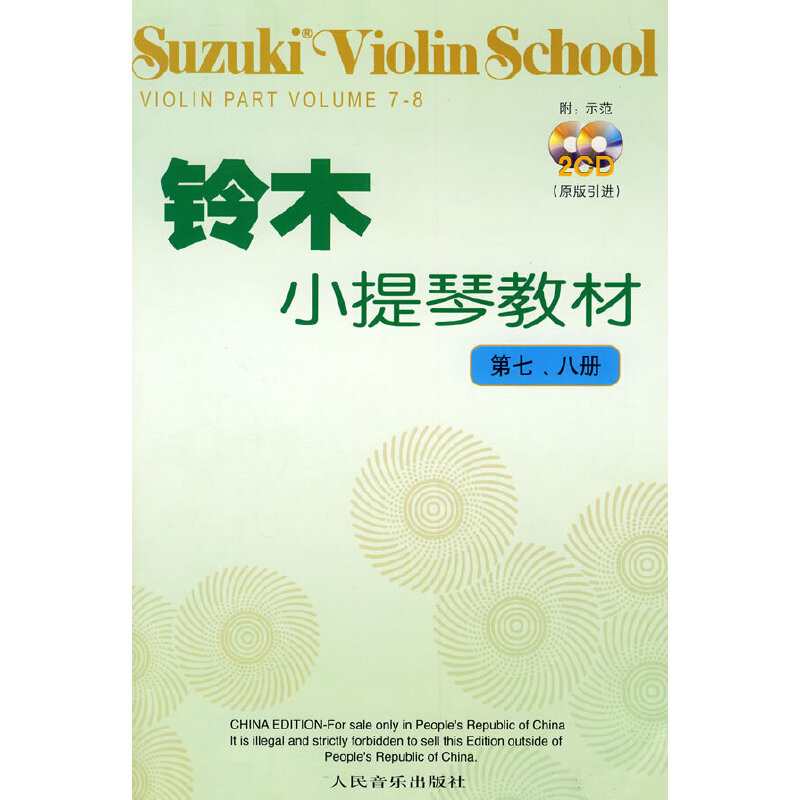 �ľС���ٽ̲ģ����ߡ��˃ԣ�