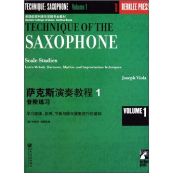 ���������������W(xu��)Ժ���I(y��)�̲ģ��_��˹����̳�1�����A����(x��)��