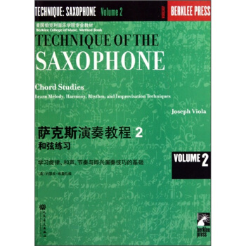 ���������������W(xu��)Ժ���I(y��)�̲ģ��_��˹����̳�2�����Ҿ���(x��)��