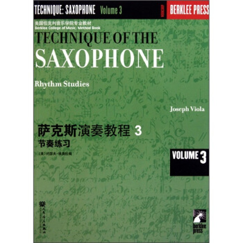 ���������������W(xu��)Ժ���I(y��)�̲ģ��_��˹����̳�3����(ji��)�ྚ��(x��)��