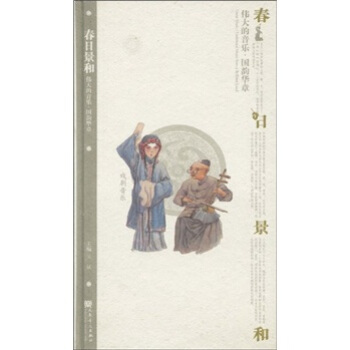 ���������������A�£��������������վ��ͣ���CD��P3����