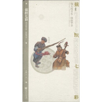 �������������(gu��)��A�£������L(f��ng)�����ҿ��߲ʣ���CD��P3����