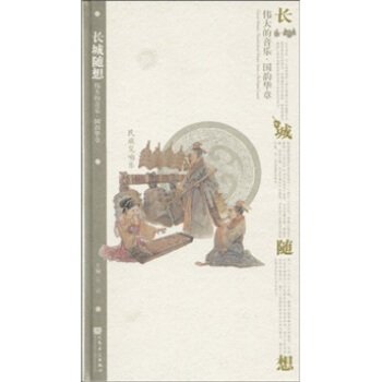 ���������������A�£����彻푘������L���S�루��CD��P3����