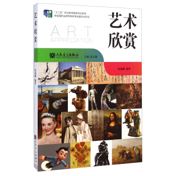 ˇ�g(sh��)���p/��ʮ���塱�I(y��)��������Ҏ(gu��)���̲�