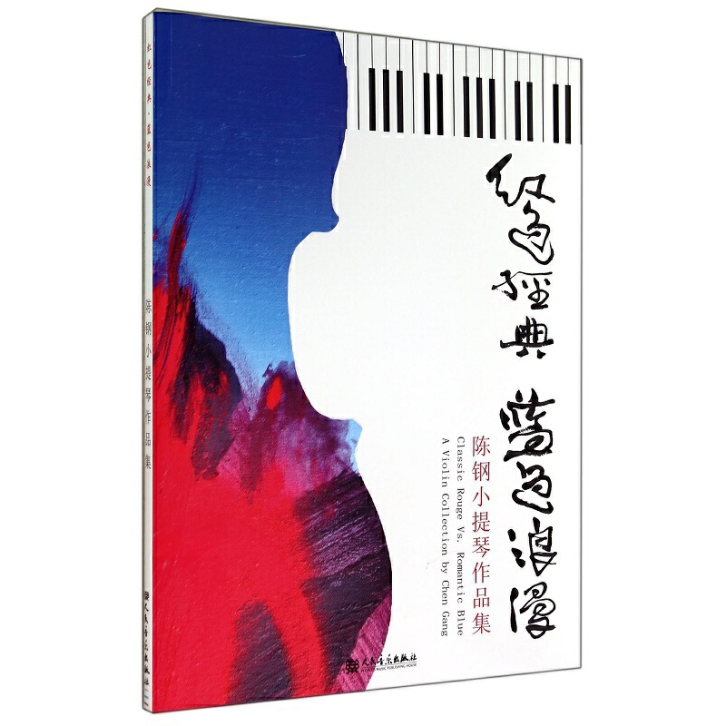 �tɫ��(j��ng)�䡤�{(l��n)ɫ����