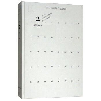 �Ї�����������Ʒ��أ���2����