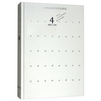 �Ї�����������Ʒ��أ���4����