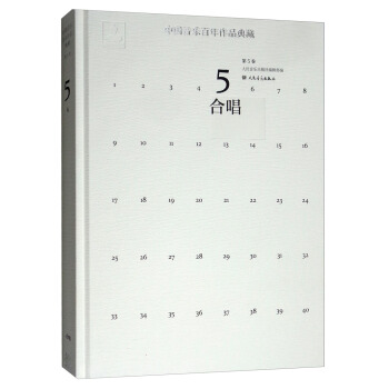 �Ї�(gu��)����������Ʒ��أ���5�� �ϳ���