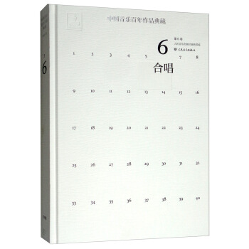 �Ї�(gu��)����(l��)������Ʒ��أ���6�� �ϳ���