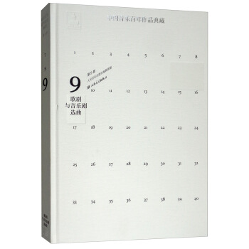 �Ї�����������Ʒ��أ���9����