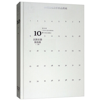 �Ї�(gu��)����������Ʒ��أ���10����