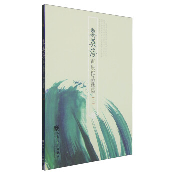 ��Ӣ������Ʒ�x��������