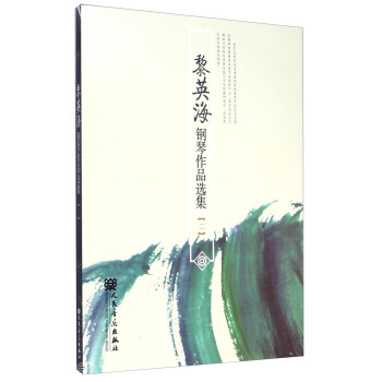 ��Ӣ�������Ʒ�x����2��